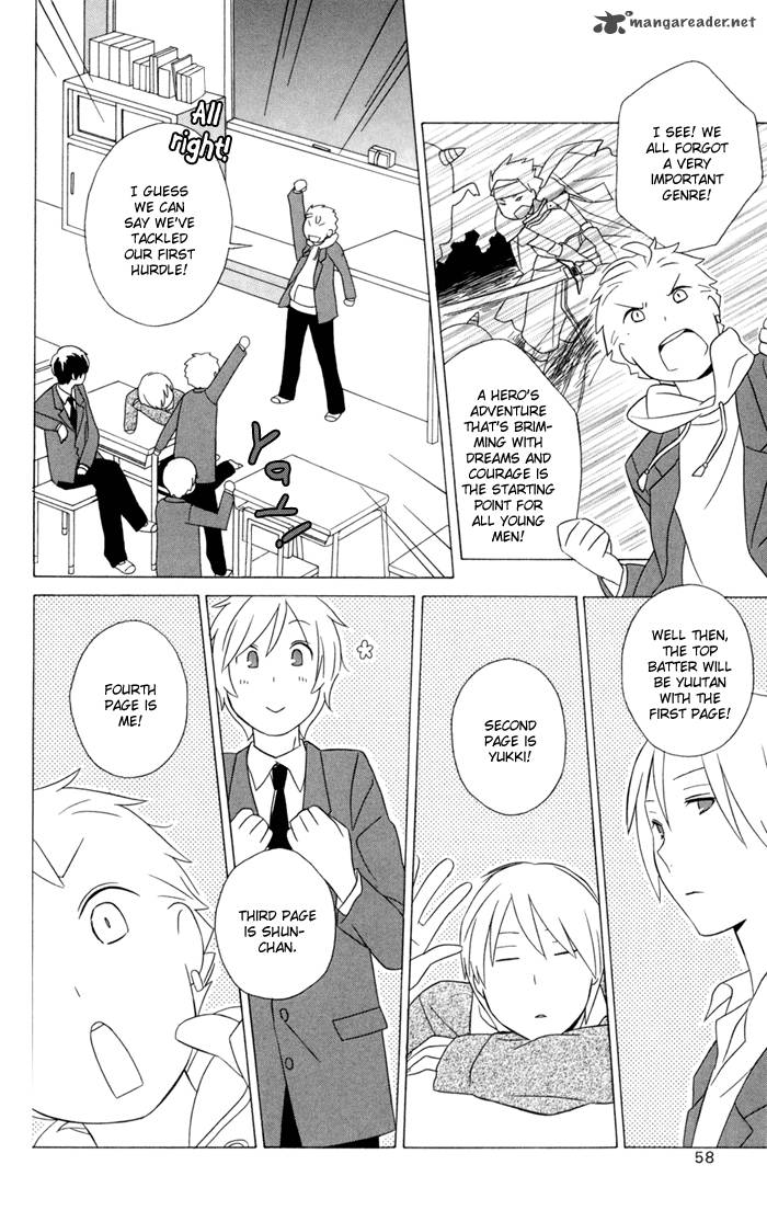 Kimi To Boku Chapter 19 Page 7