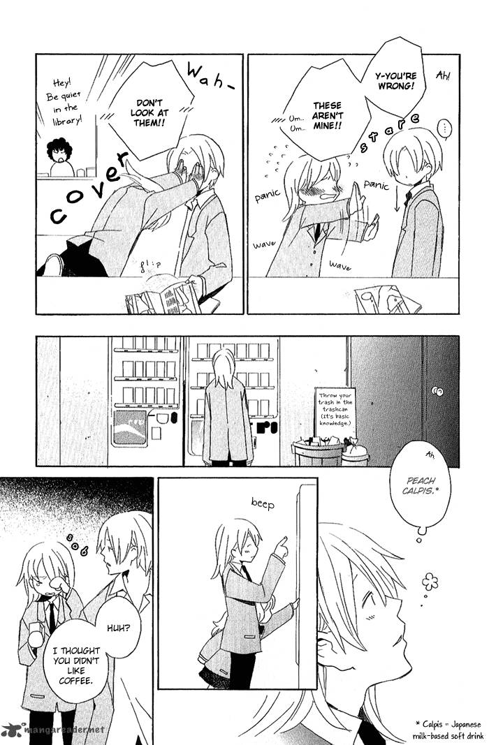 Kimi To Boku Chapter 2 Page 12