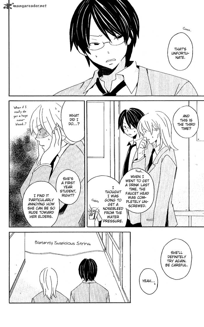 Kimi To Boku Chapter 2 Page 13