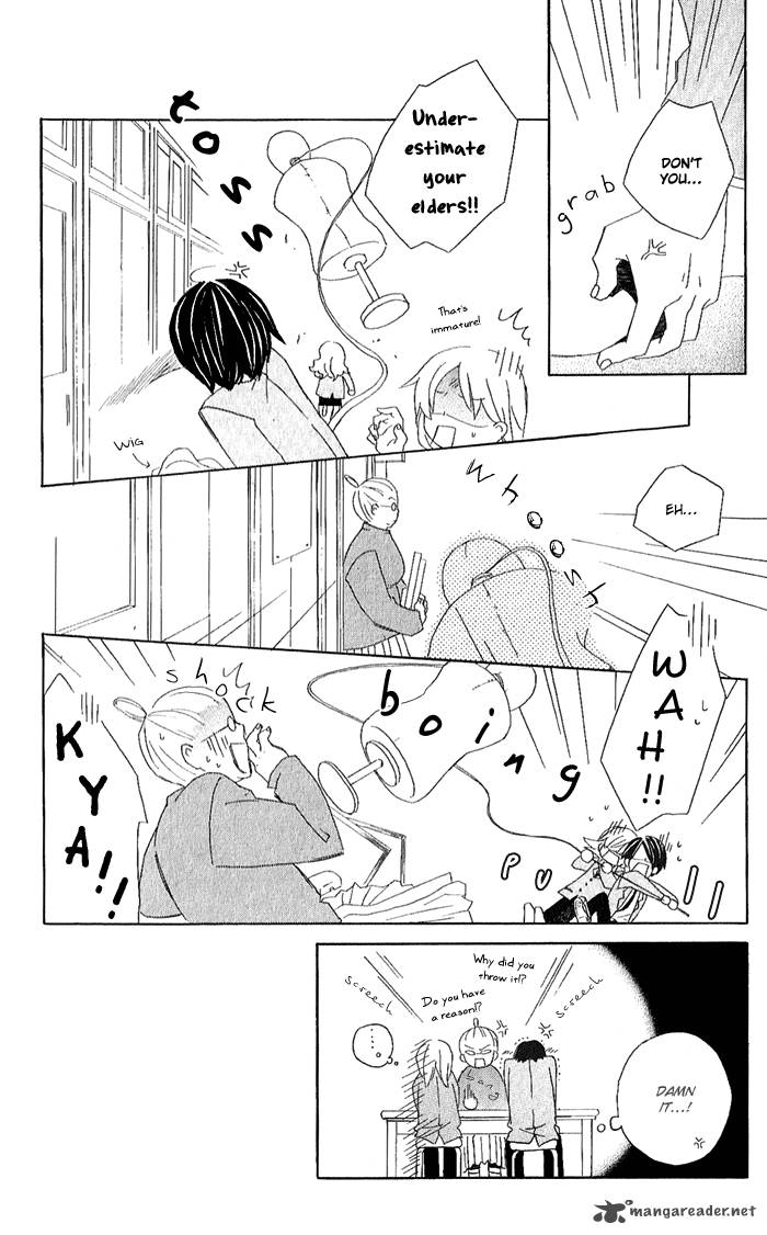 Kimi To Boku Chapter 2 Page 16