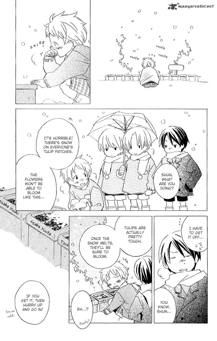 Kimi To Boku Chapter 2 Page 2