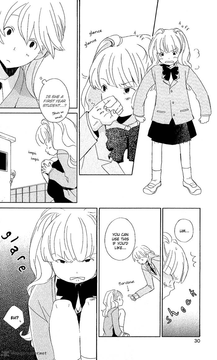 Kimi To Boku Chapter 2 Page 5