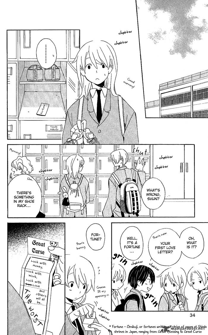 Kimi To Boku Chapter 2 Page 9