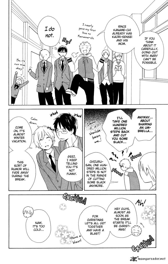 Kimi To Boku Chapter 20 Page 11