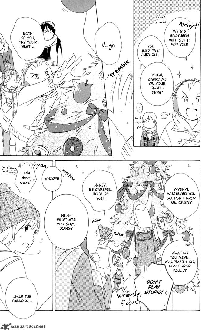 Kimi To Boku Chapter 21 Page 14