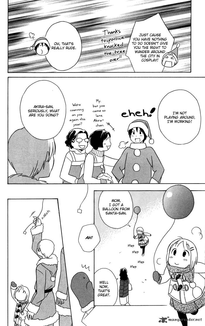 Kimi To Boku Chapter 21 Page 17