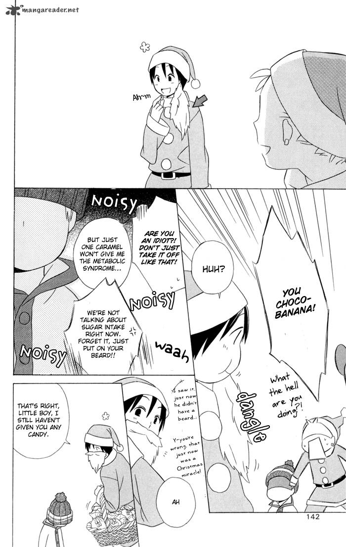 Kimi To Boku Chapter 21 Page 21