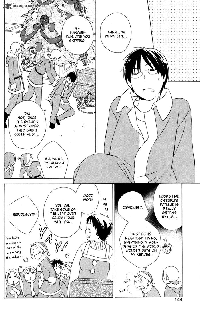 Kimi To Boku Chapter 21 Page 23