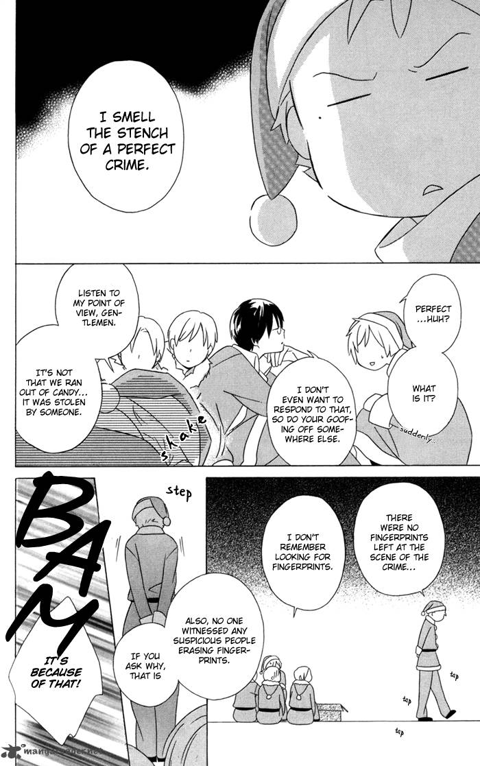 Kimi To Boku Chapter 21 Page 25