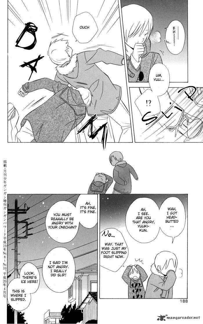 Kimi To Boku Chapter 22 Page 25