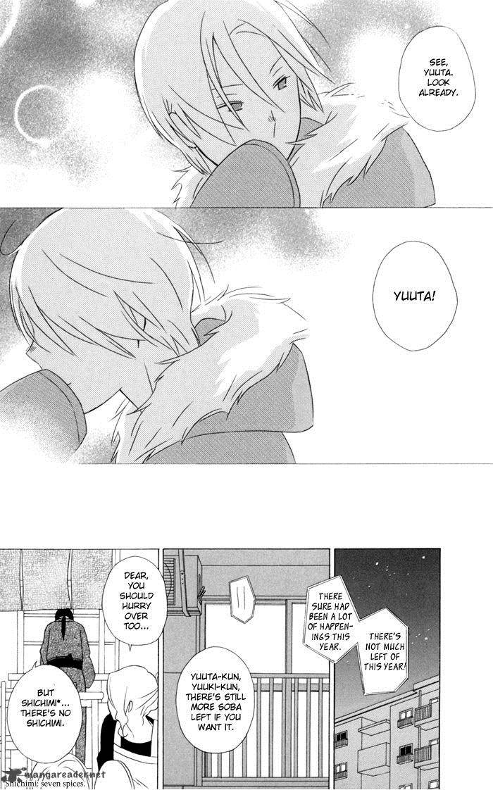 Kimi To Boku Chapter 22 Page 26