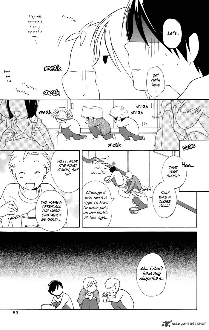 Kimi To Boku Chapter 24 Page 16