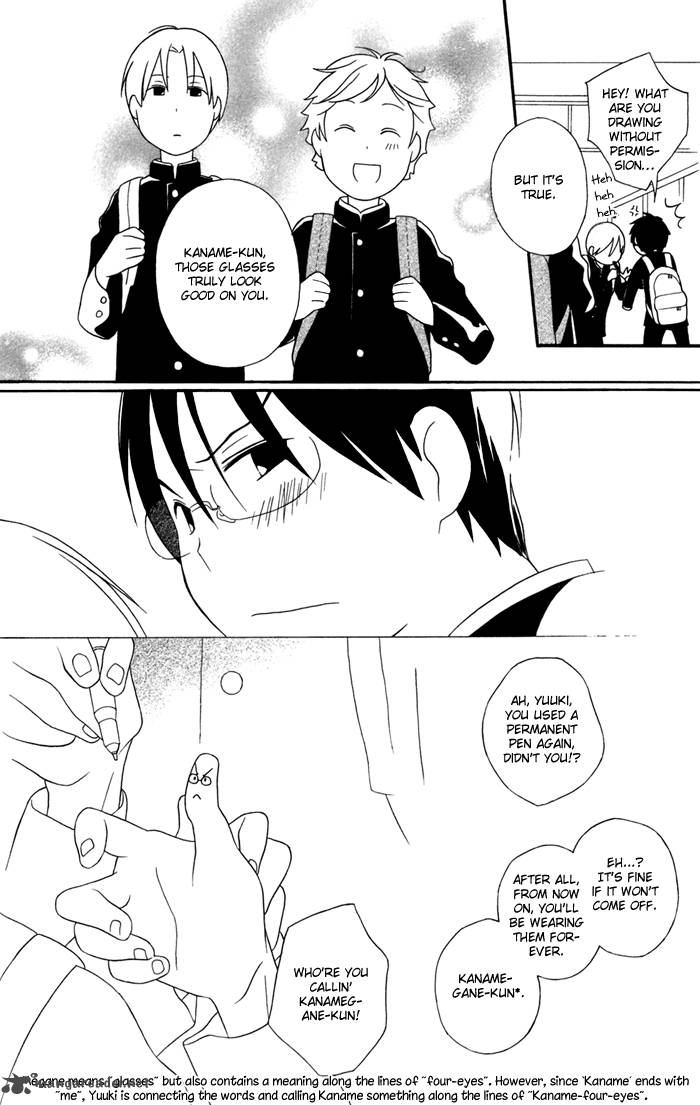 Kimi To Boku Chapter 25 Page 25