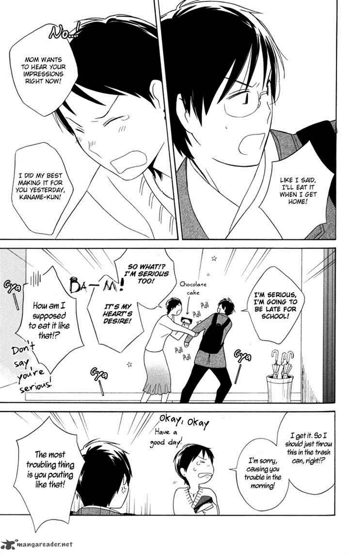 Kimi To Boku Chapter 26 Page 7