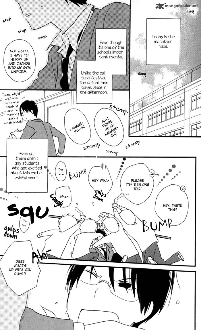Kimi To Boku Chapter 28 Page 12