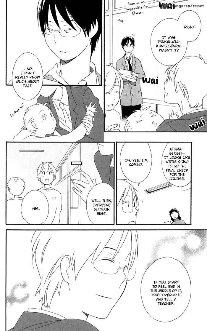 Kimi To Boku Chapter 28 Page 15