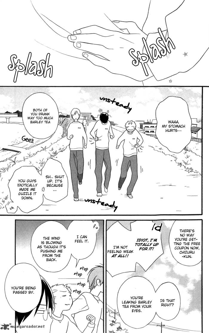 Kimi To Boku Chapter 28 Page 18