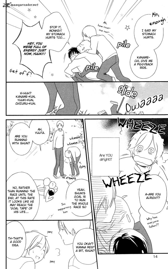 Kimi To Boku Chapter 28 Page 19