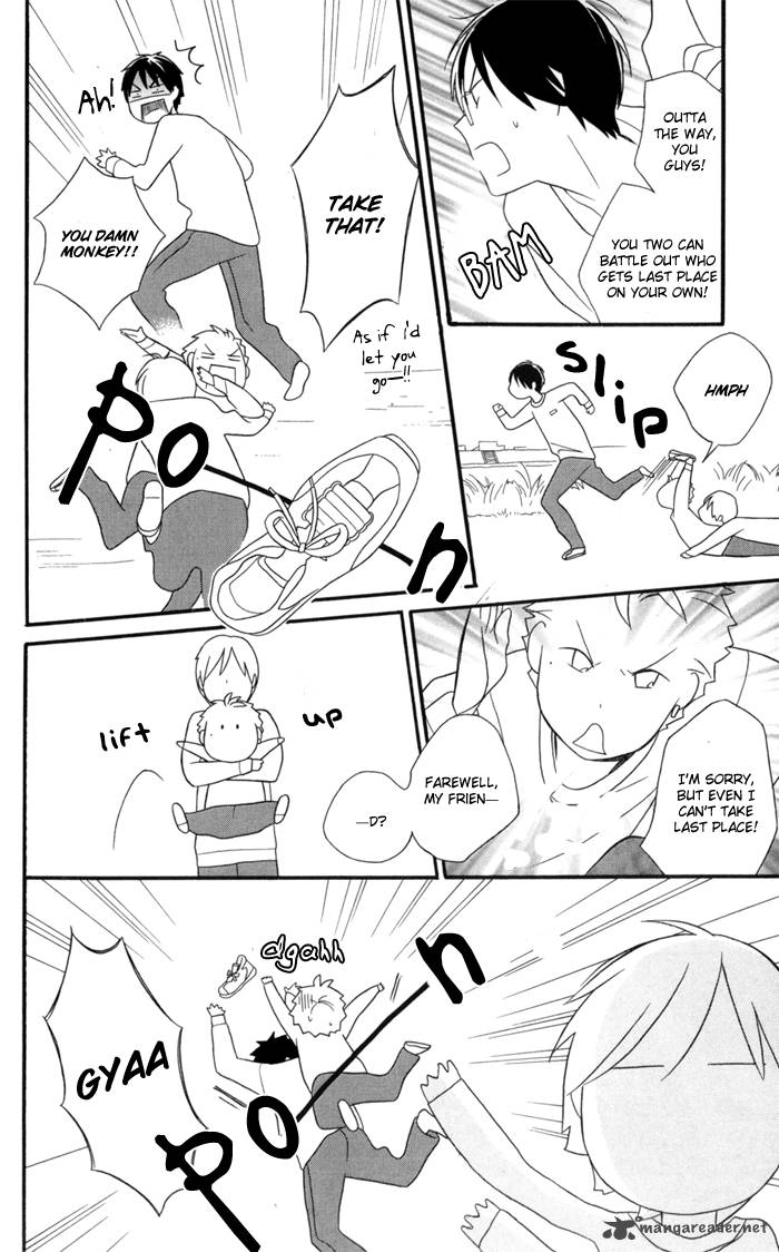 Kimi To Boku Chapter 28 Page 21