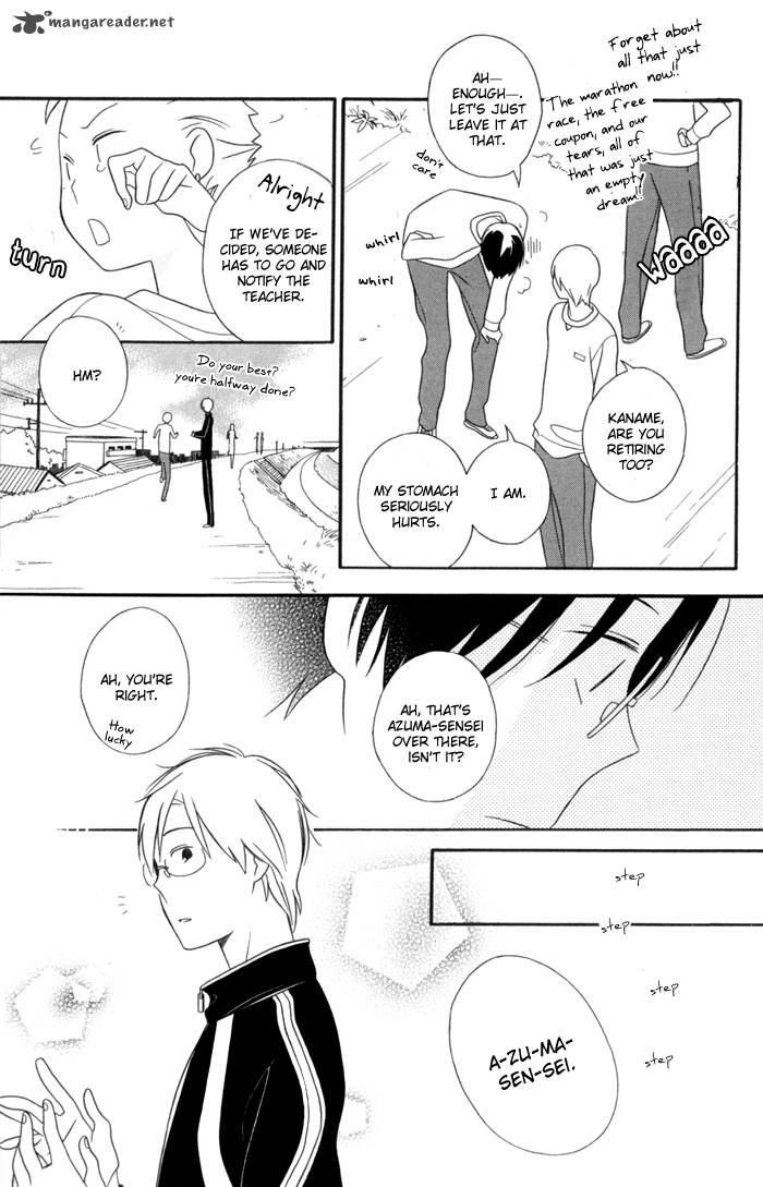 Kimi To Boku Chapter 28 Page 24