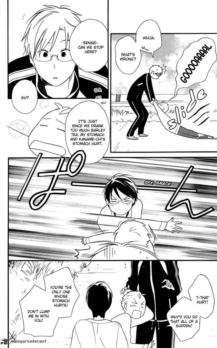 Kimi To Boku Chapter 28 Page 25