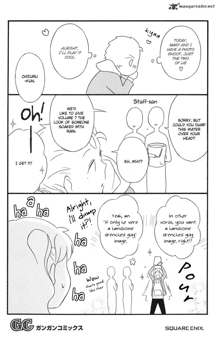 Kimi To Boku Chapter 28 Page 4