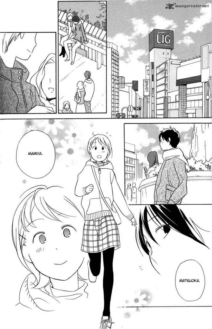 Kimi To Boku Chapter 29 Page 14