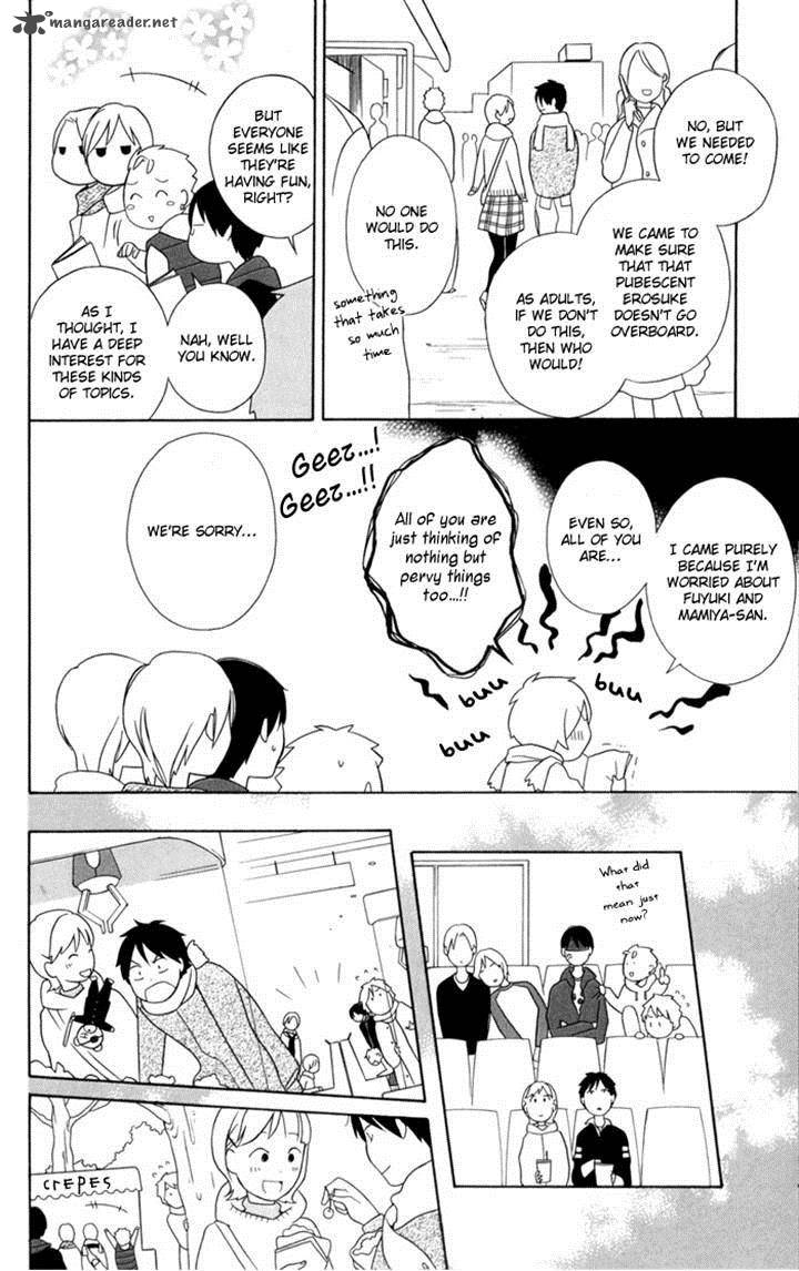 Kimi To Boku Chapter 29 Page 16