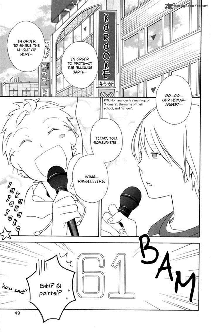 Kimi To Boku Chapter 29 Page 17