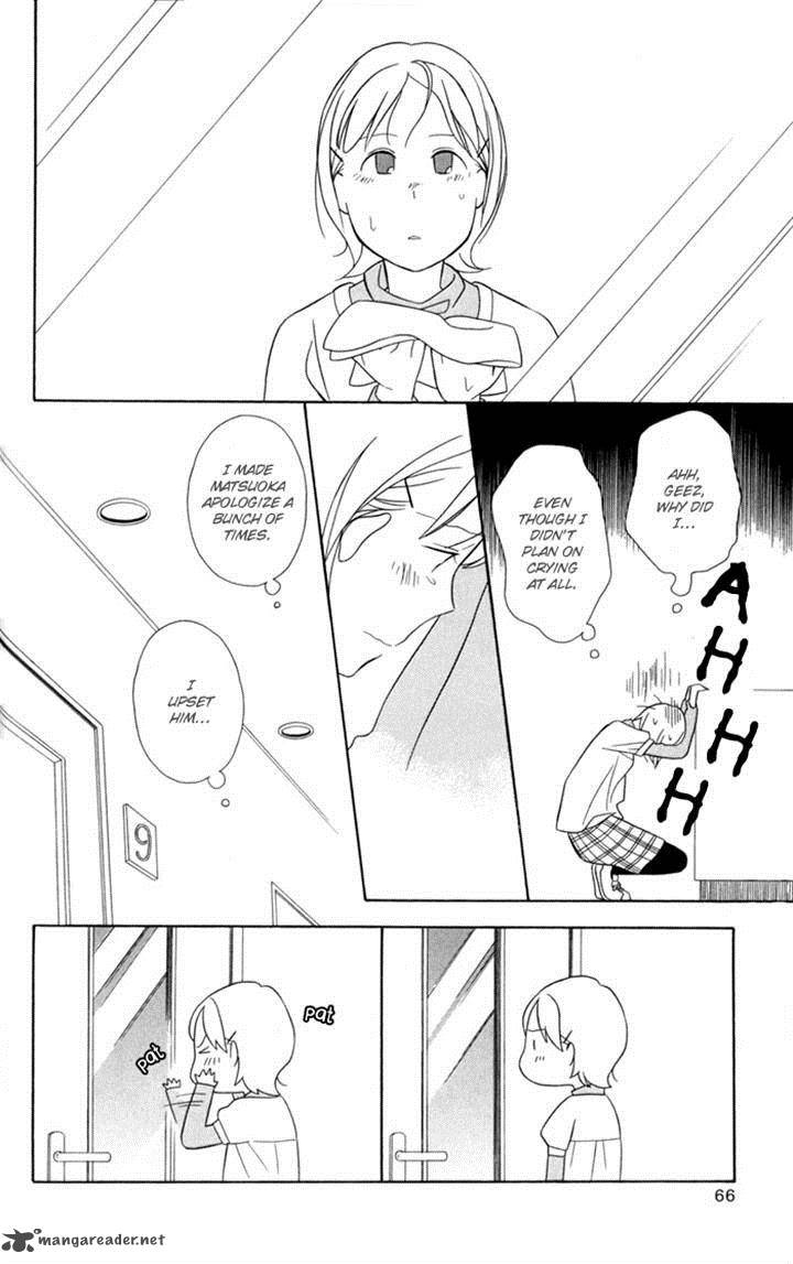 Kimi To Boku Chapter 29 Page 34