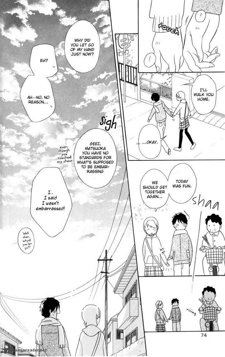 Kimi To Boku Chapter 29 Page 42