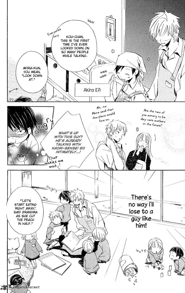 Kimi To Boku Chapter 3 Page 106
