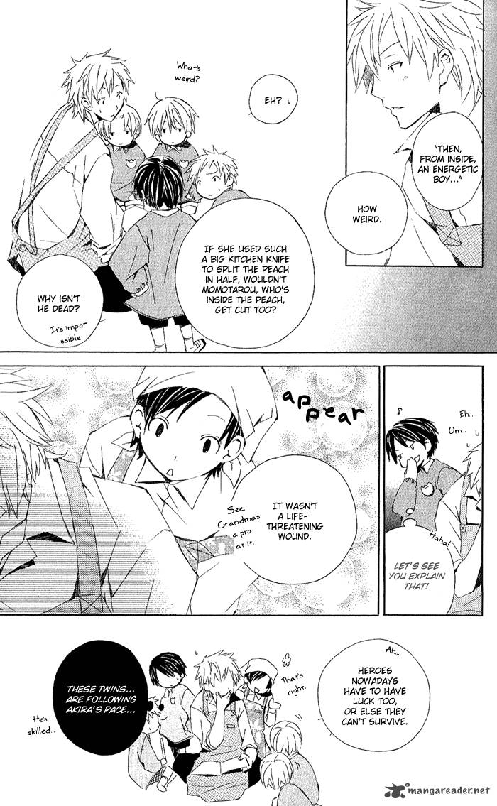 Kimi To Boku Chapter 3 Page 107
