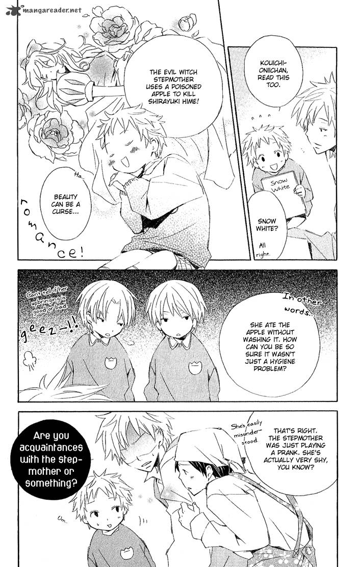 Kimi To Boku Chapter 3 Page 108