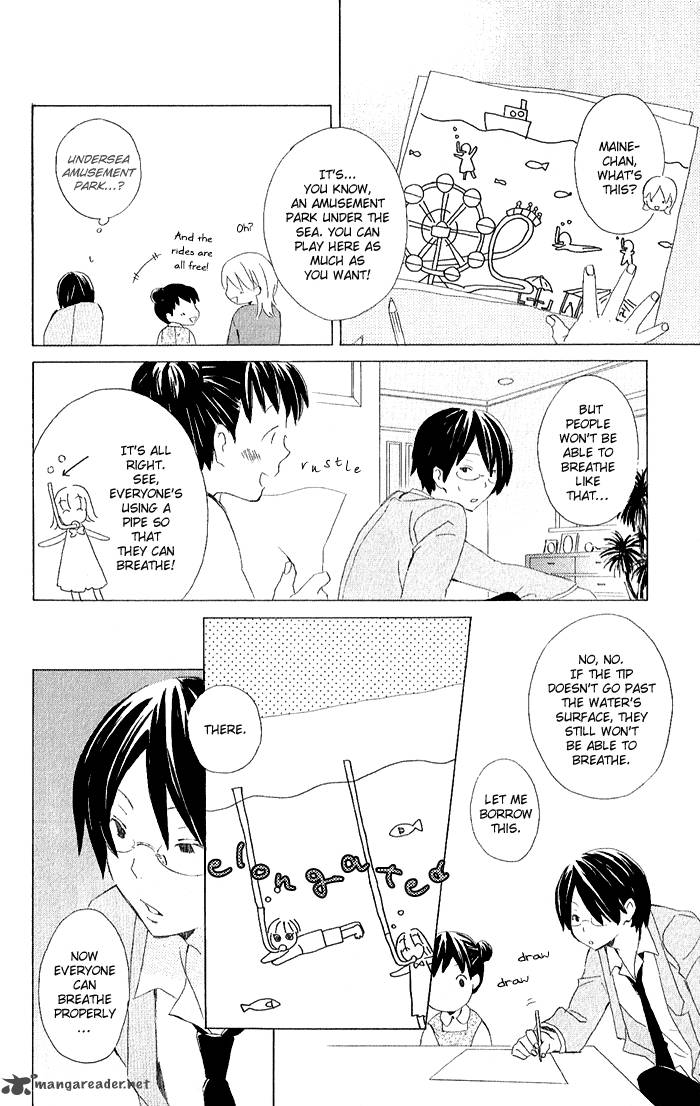 Kimi To Boku Chapter 3 Page 11