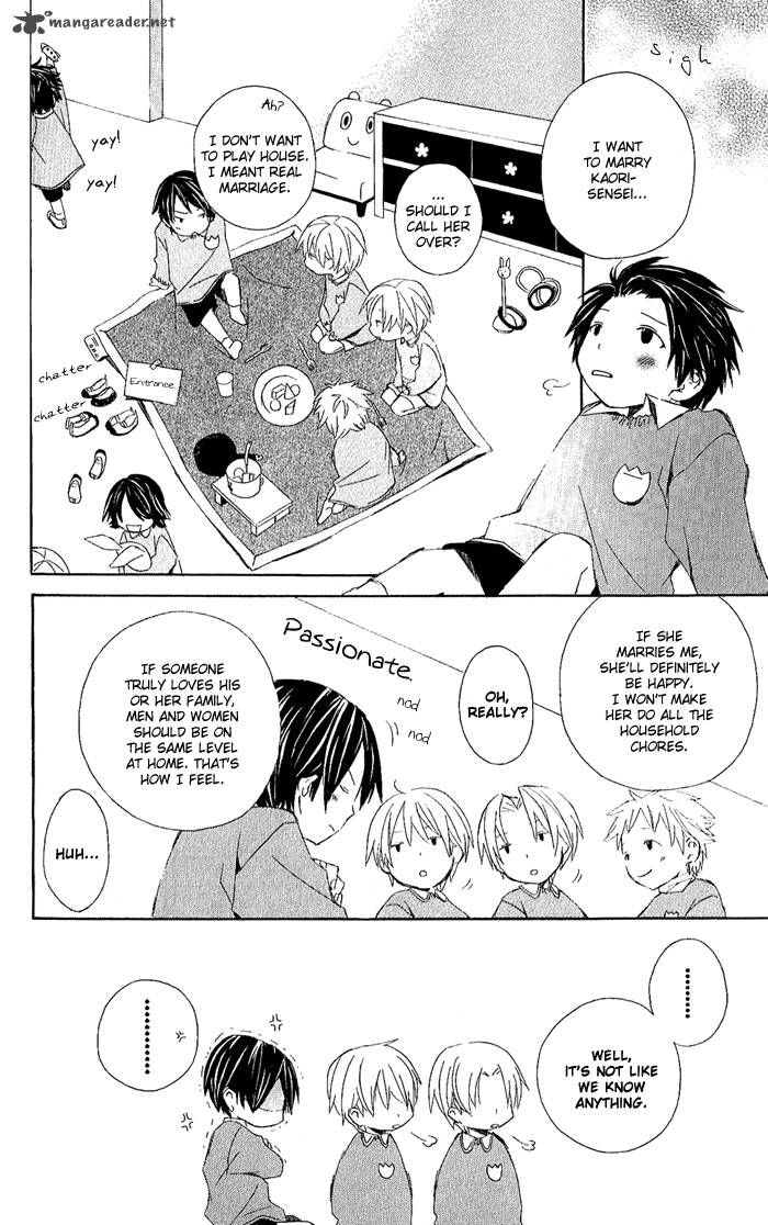Kimi To Boku Chapter 3 Page 110