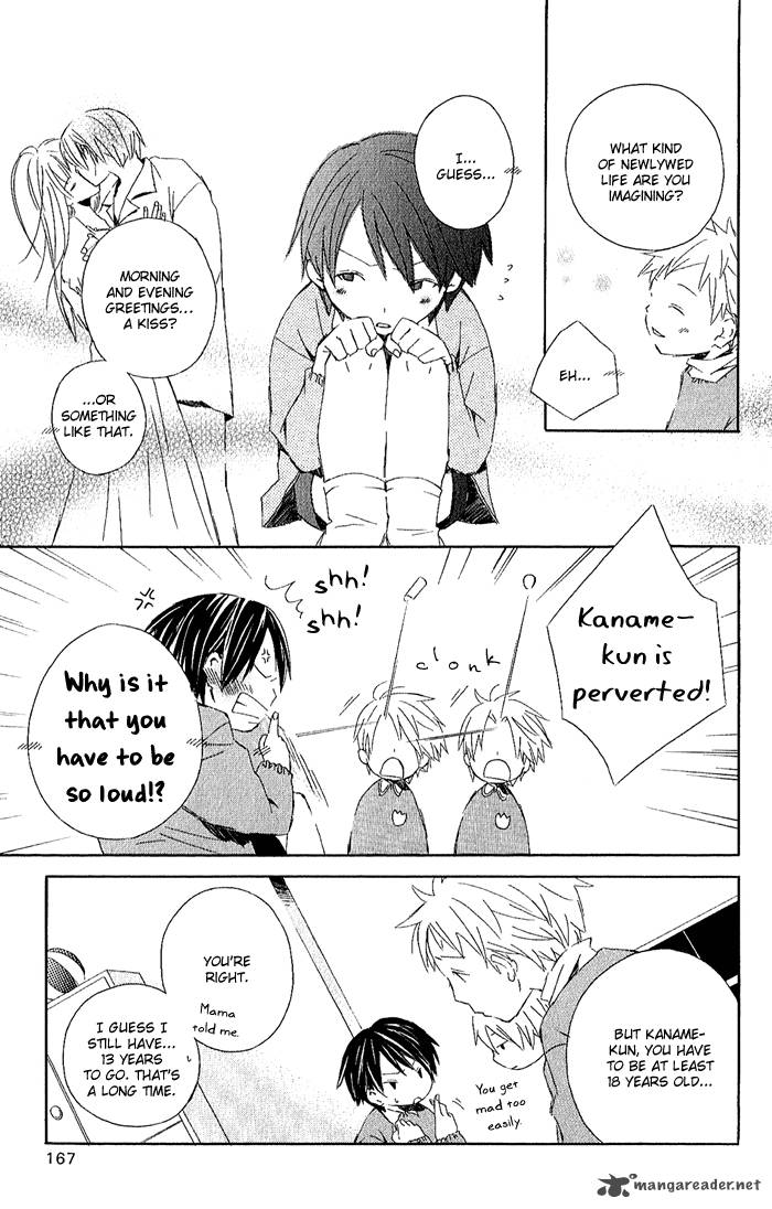 Kimi To Boku Chapter 3 Page 111