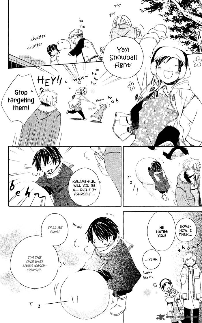 Kimi To Boku Chapter 3 Page 116
