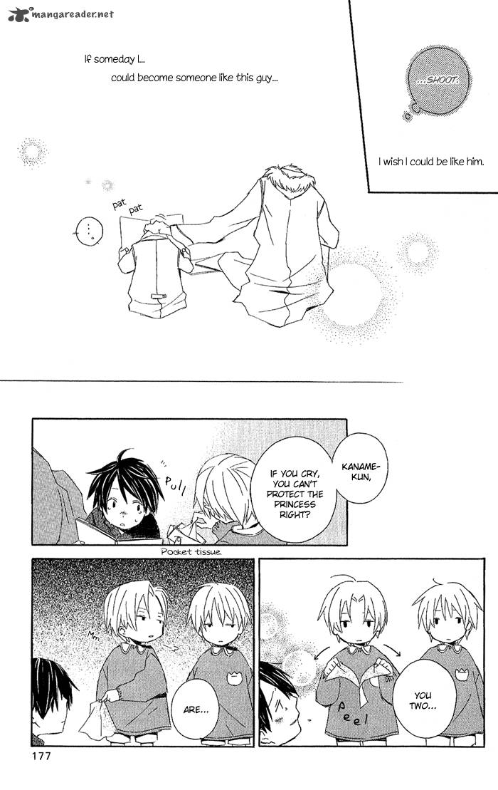 Kimi To Boku Chapter 3 Page 121