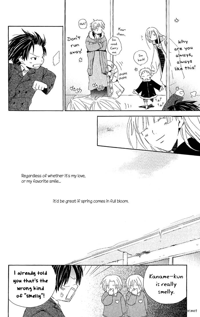 Kimi To Boku Chapter 3 Page 122