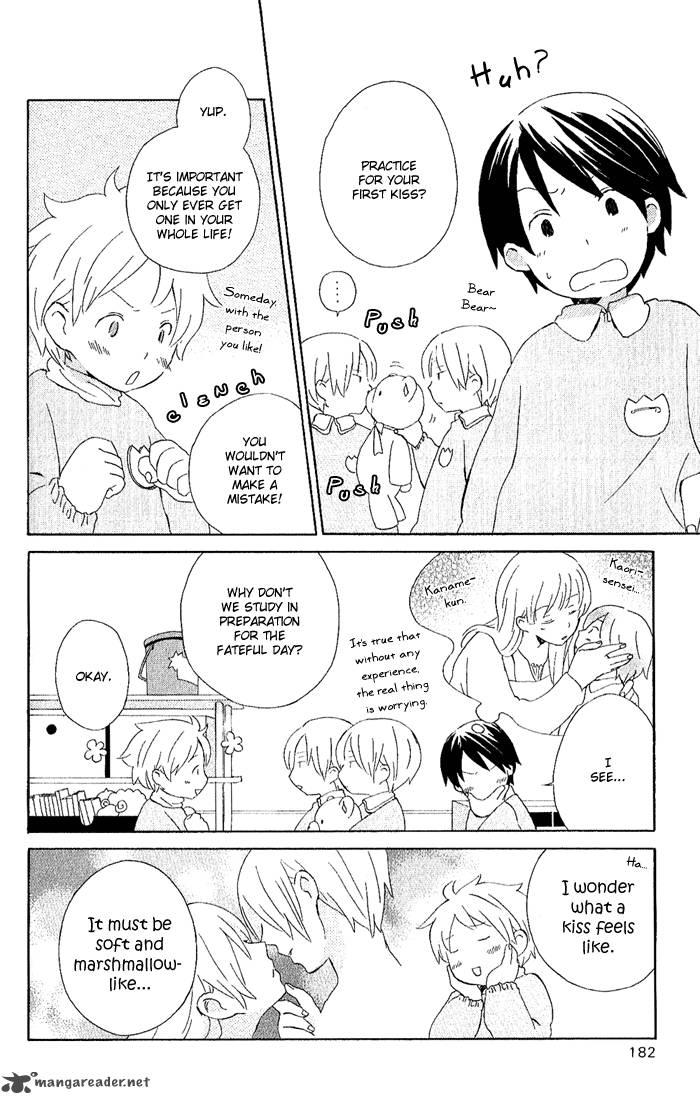 Kimi To Boku Chapter 3 Page 126
