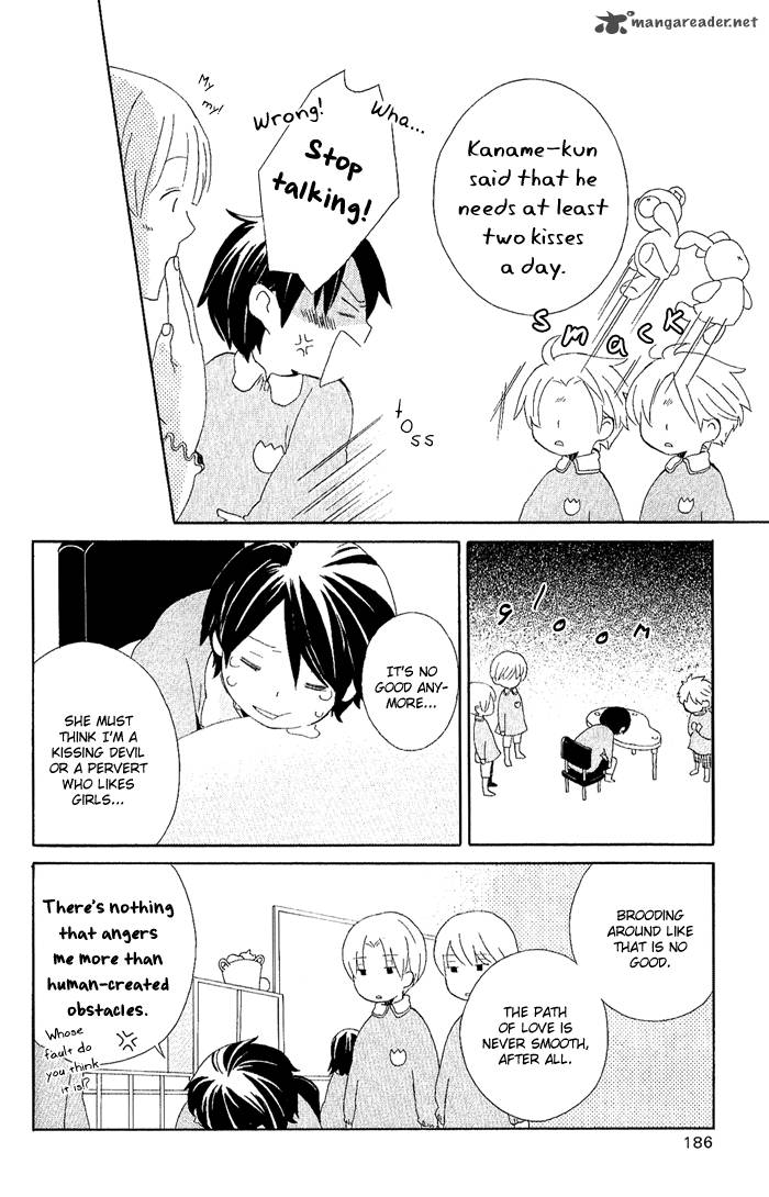 Kimi To Boku Chapter 3 Page 130