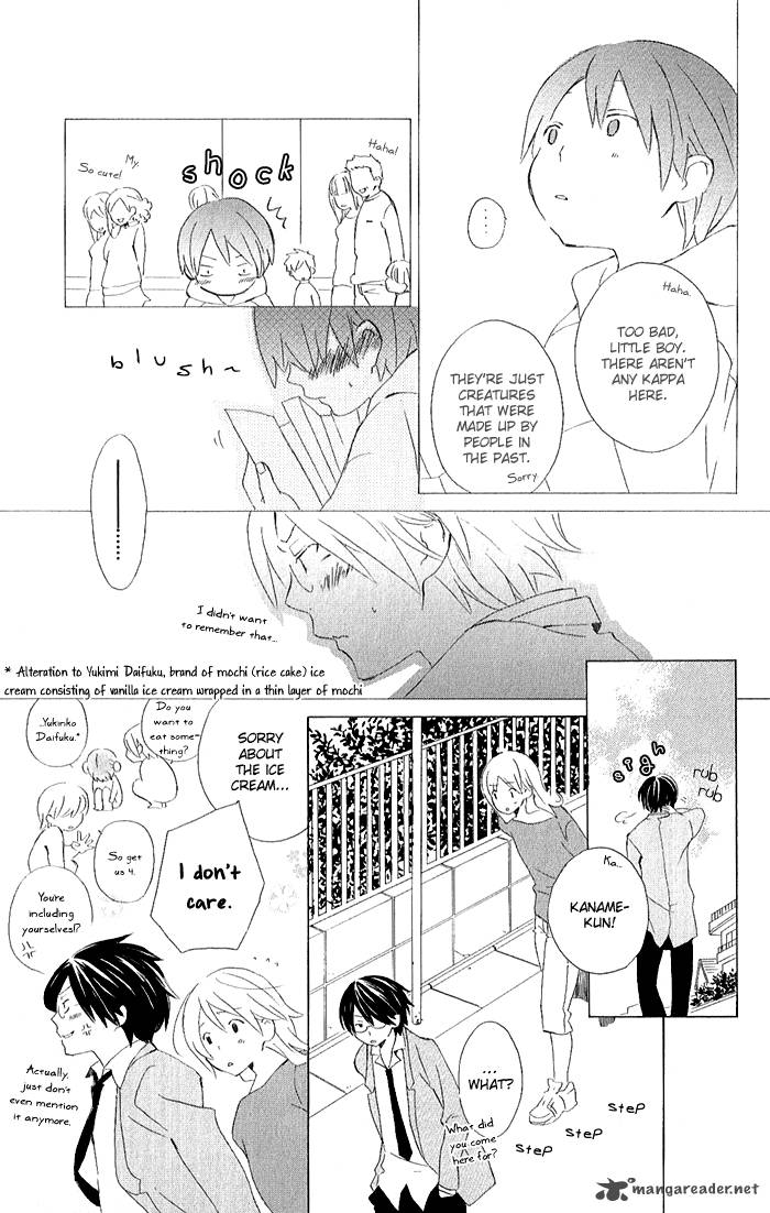 Kimi To Boku Chapter 3 Page 14