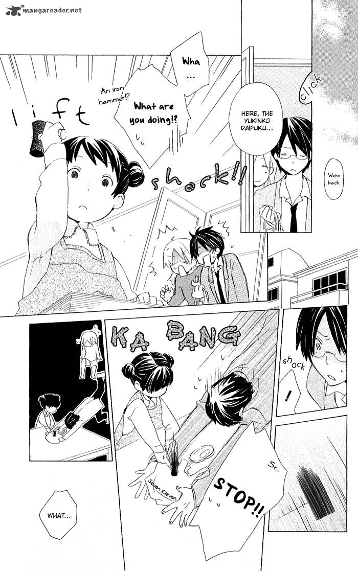 Kimi To Boku Chapter 3 Page 16