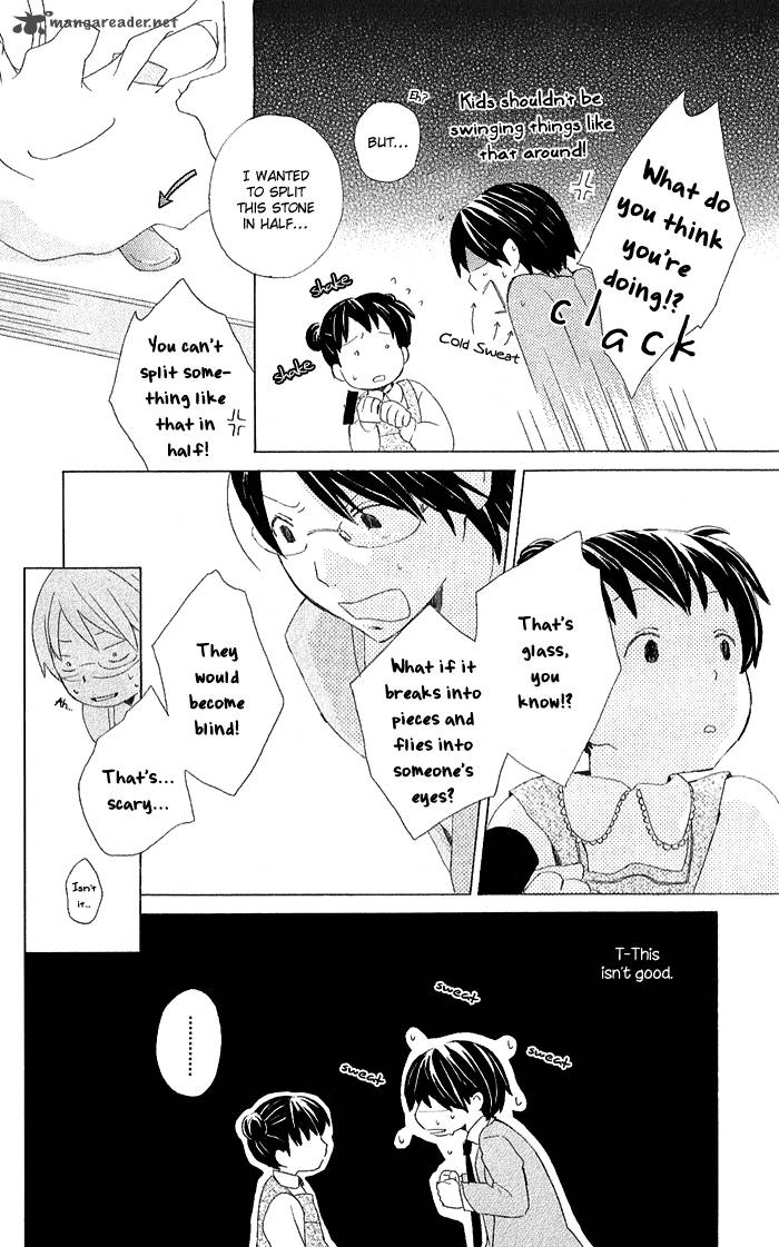 Kimi To Boku Chapter 3 Page 17
