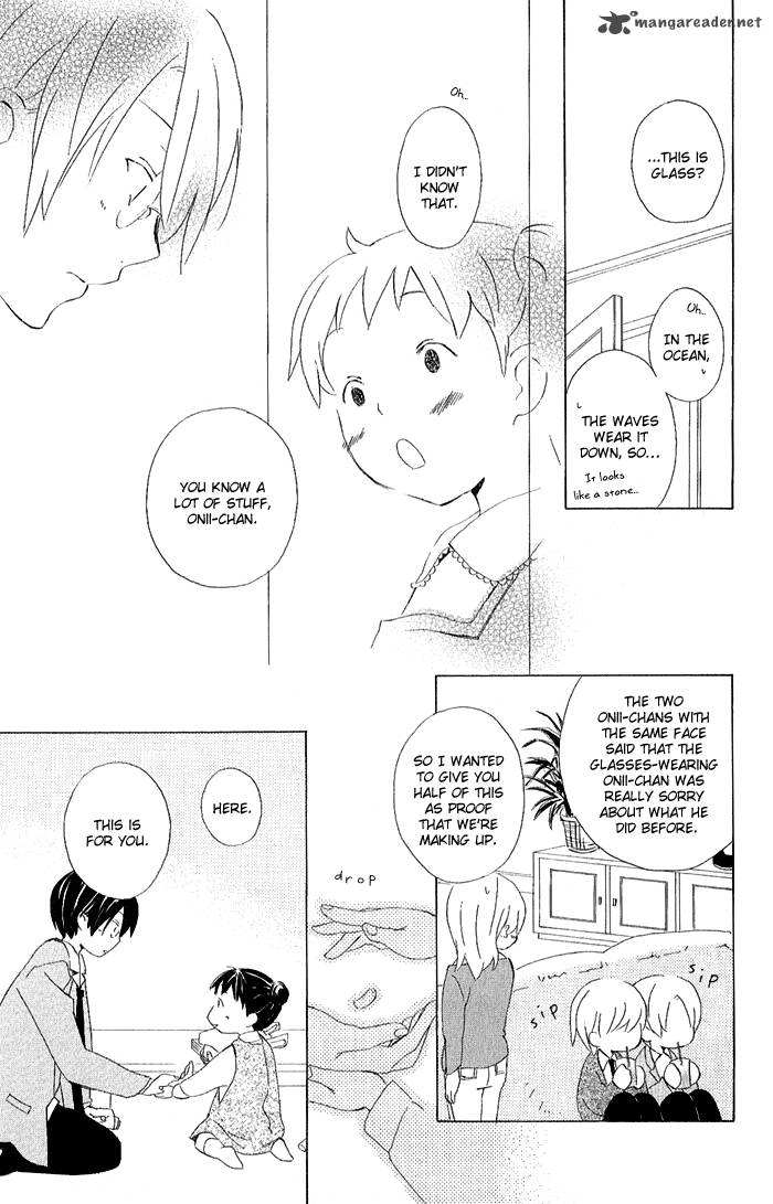 Kimi To Boku Chapter 3 Page 18