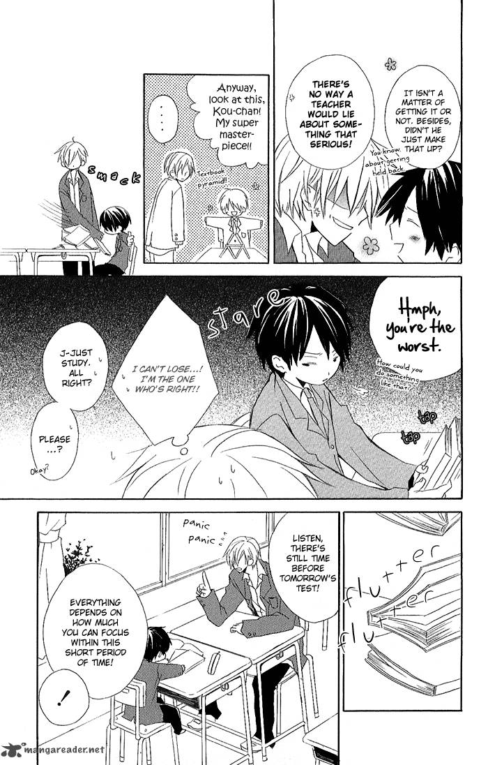 Kimi To Boku Chapter 3 Page 25