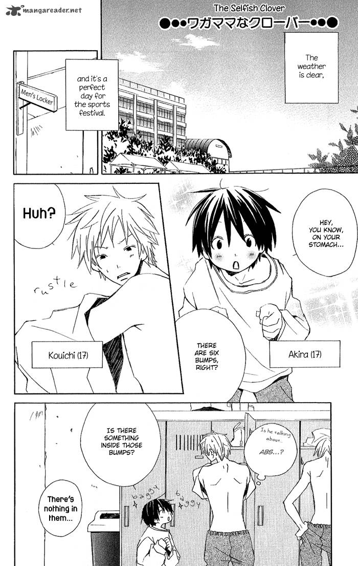 Kimi To Boku Chapter 3 Page 36