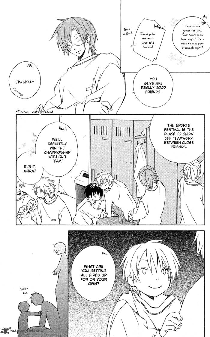 Kimi To Boku Chapter 3 Page 37