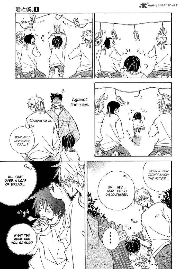 Kimi To Boku Chapter 3 Page 39